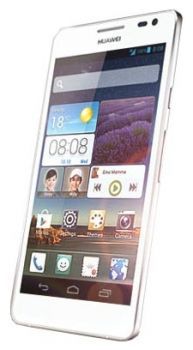 Сотовый телефон Huawei Huawei Huawei Ascend D2 White - Рузаевка