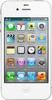 Apple iPhone 4S 16Gb black - Рузаевка