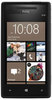 Смартфон HTC HTC Смартфон HTC Windows Phone 8x (RU) Black - Рузаевка