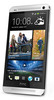 Смартфон HTC One Silver - Рузаевка