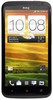 Смартфон HTC One X 16 Gb Grey - Рузаевка