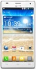 Смартфон LG Optimus 4X HD P880 White - Рузаевка