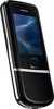 Мобильный телефон Nokia 8800 Arte - Рузаевка