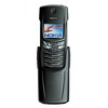 Nokia 8910i - Рузаевка