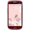 Смартфон Samsung + 1 ГБ RAM+  Galaxy S III GT-I9300 16 Гб 16 ГБ - Рузаевка