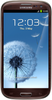 Samsung Galaxy S3 i9300 32GB Amber Brown - Рузаевка