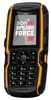 Мобильный телефон Sonim XP5300 3G - Рузаевка