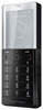 Мобильный телефон Sony Ericsson Xperia Pureness X5 - Рузаевка