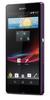 Смартфон Sony Xperia Z Purple - Рузаевка